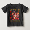 Search for snake baby clothes Chinese new year