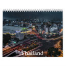 Search for thailand gifts Ocean