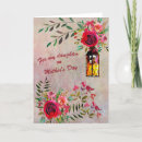 Search for folded holiday cards For her