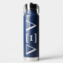Search for greek water bottles Alpha xi delta