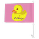 Search for cute rubber duck Duckling