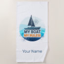 Search for boat beach towels Skipper
