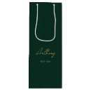 Search for wine gift bags Green