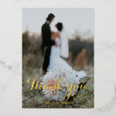 Search for gold wedding thank you cards Classic