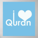 Search for quran verse posters Koran