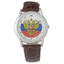 Search for russian gifts Patriotic