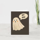 Search for funny halloween cards Friend