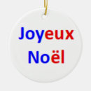Search for joyeux noel ornaments Merry christmas