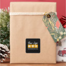 Search for funny father day stickers Husband