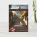Search for french sympathy cards Dog