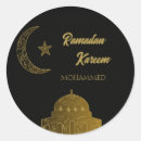 Search for ramadan arabic stickers Eid mubarak