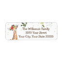 Search for giraffe return address labels Jungle