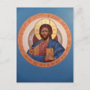 Search for virgin mary postcards Orthodox