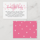 Search for february invitations Books for baby