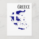 Search for greece map postcards Travel