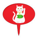 Search for chinese cake toppers Oriental