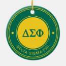 Search for dsp gifts Fraternity