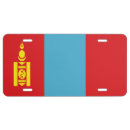 Search for mongolian Ulaanbaatar