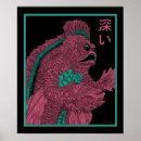 Search for japanese horror art Spooky