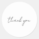 Search for thank you quotes stickers Thanks