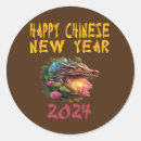 Search for chinese new year dragon stickers Astrology
