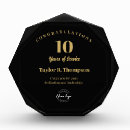 Search for employee recognition awards Achievement