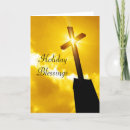 Search for pastor christmas cards Cross