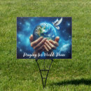 Search for pray small outdoor signs Dove