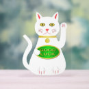 Search for japanese lucky cat crafts party Chinese