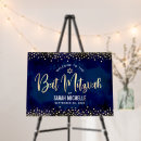 Search for bat mitzvah sign in board posters Star of david