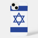 Search for israel iphone cases Judaism