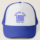 Search for greece hats Greek