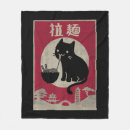 Search for japanese anime blankets Cat