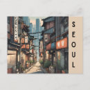 Search for korea postcards World travel history lover