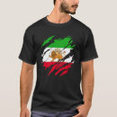 Search for iran lion tshirts Persian