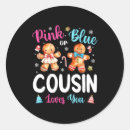 Search for cousin stickers Design