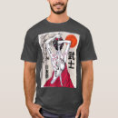 Search for sakura tshirts Nihsikigoi