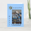 Search for dog hanukkah cards Chanukah