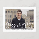 Search for virtual graduation invitations Script