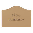 Search for door signs Brown