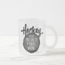 Search for hockey mugs Goalie