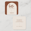 Search for arched business cards Simple