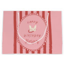 Search for teen gift bags Vintage