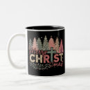 Search for christian christmas mugs Jesus