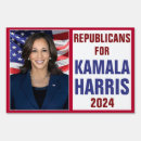 Search for kamala harris outdoor signs Presidential election