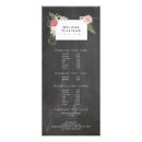 Search for rack cards Elegant