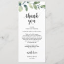 Search for eucalyptus place cards Leaves