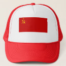 Search for russian gifts Ussr
