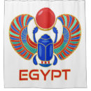 Search for egyptian shower curtains egyptology