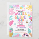Search for water slide invitations Pool party